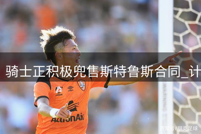 about image